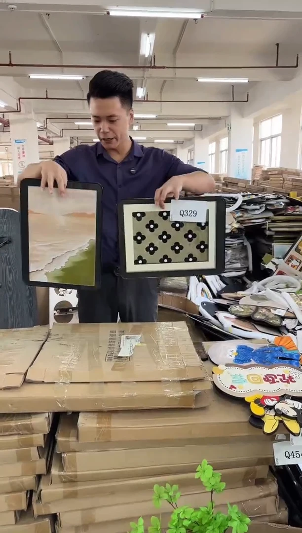 横款孤品果果微瑕闪购Q329