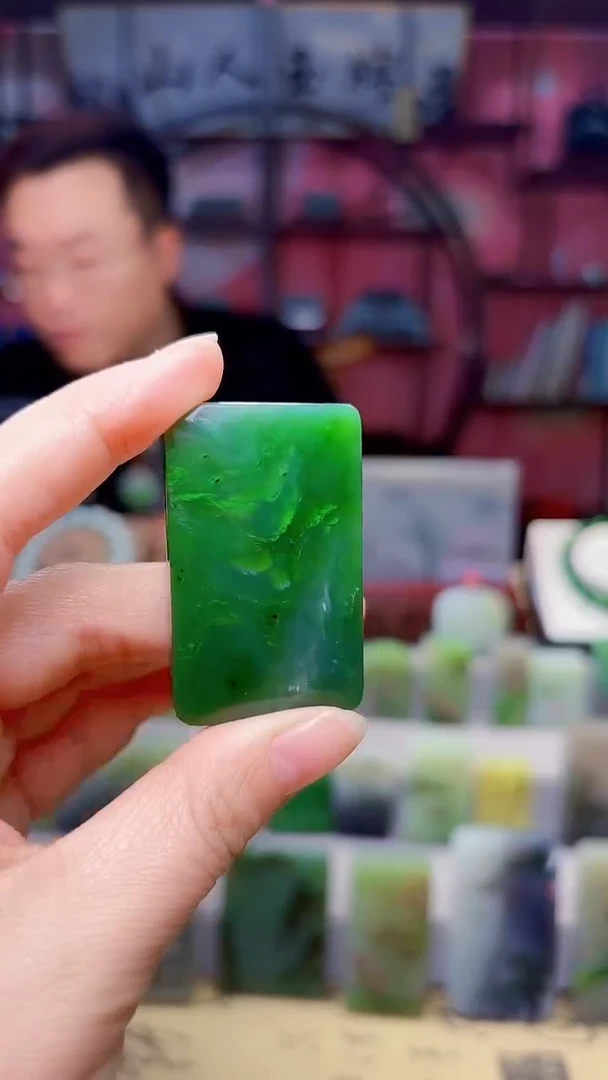 未镶嵌和田玉挂件253