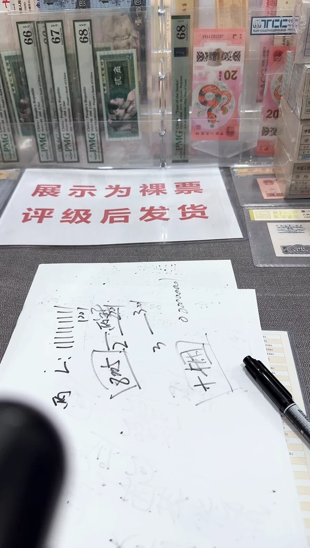 玉勾国