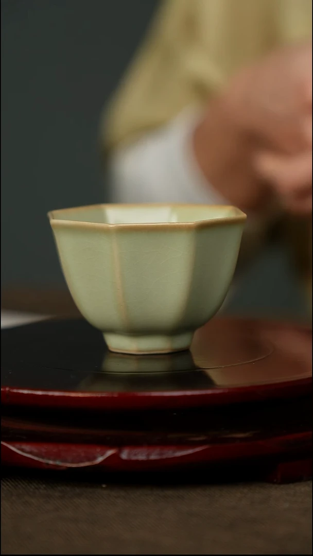 粉青 八方来财 带底款