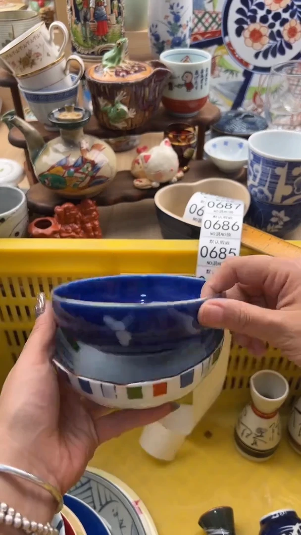 684默认微瑕，满20元包邮