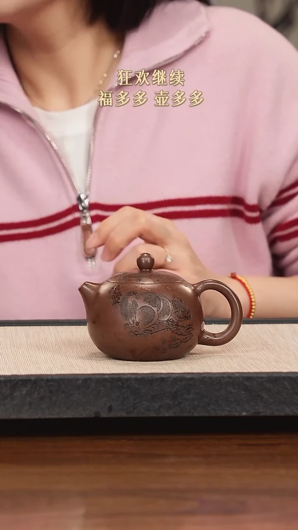 【闪购商品】紫砂茶壶紫砂紫砂紫砂