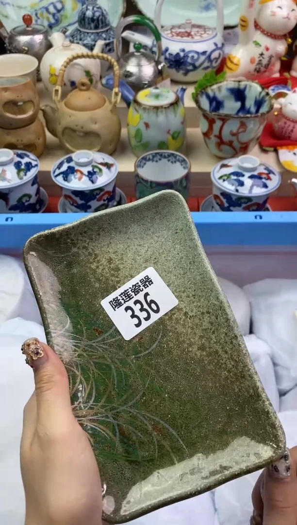 【闪购商品】瓷片隆莲瓷器欢迎大家