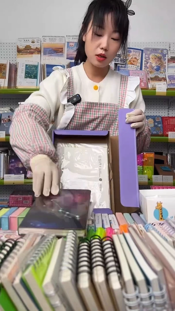 【C55】幸运文具盲盒 1盒