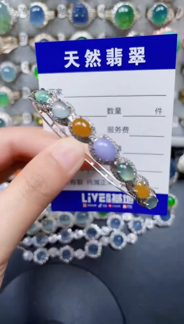 银S925镶嵌手镯翡翠367