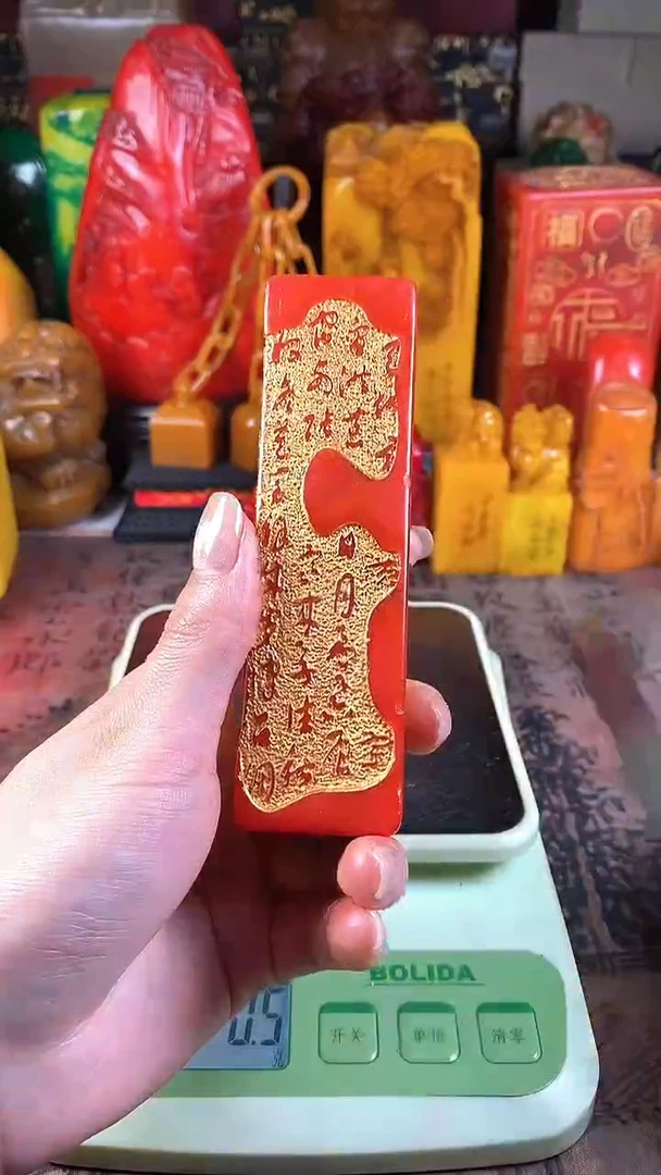 【闪购商品】寿山石印石39寿山石