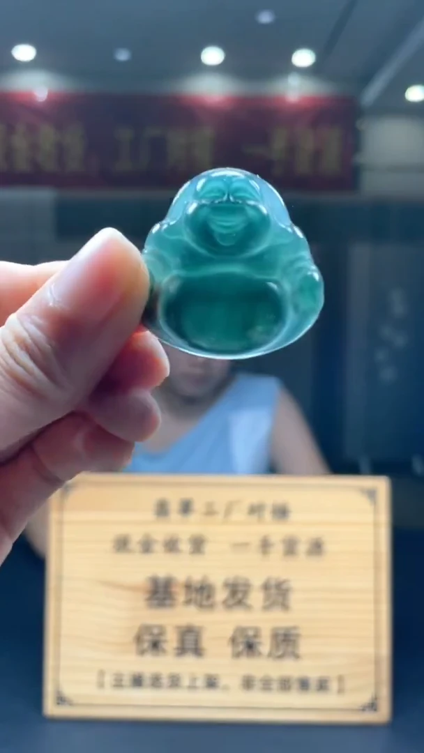 未镶嵌定制翡翠********441