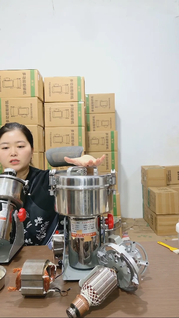 304不锈钢2500克加硬钢刀款