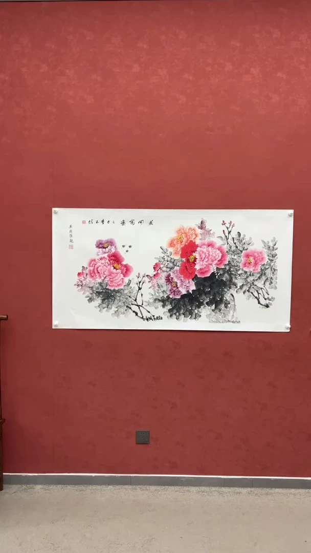 书法李玉俊老师作品