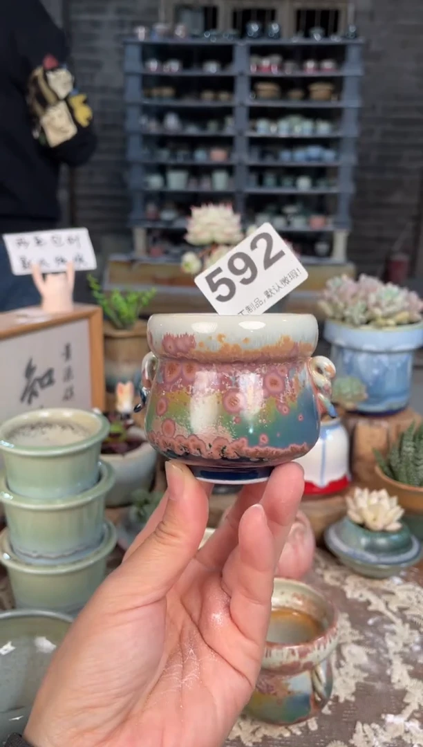 瓷片592知木小芳花盆