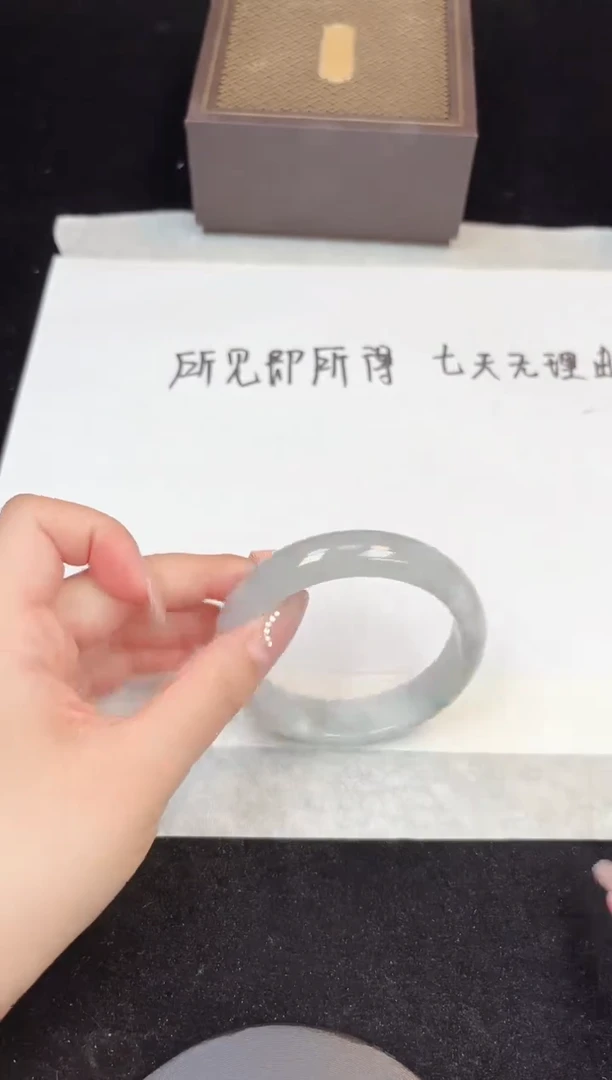 翡翠手镯未镶嵌57