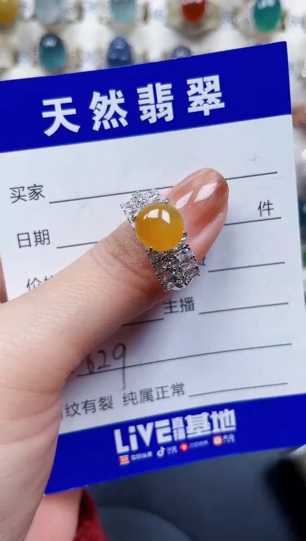 银S925镶嵌戒指翡翠629