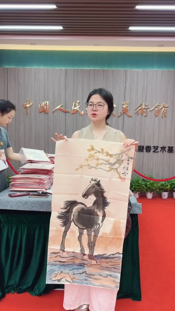 国画111111111111111