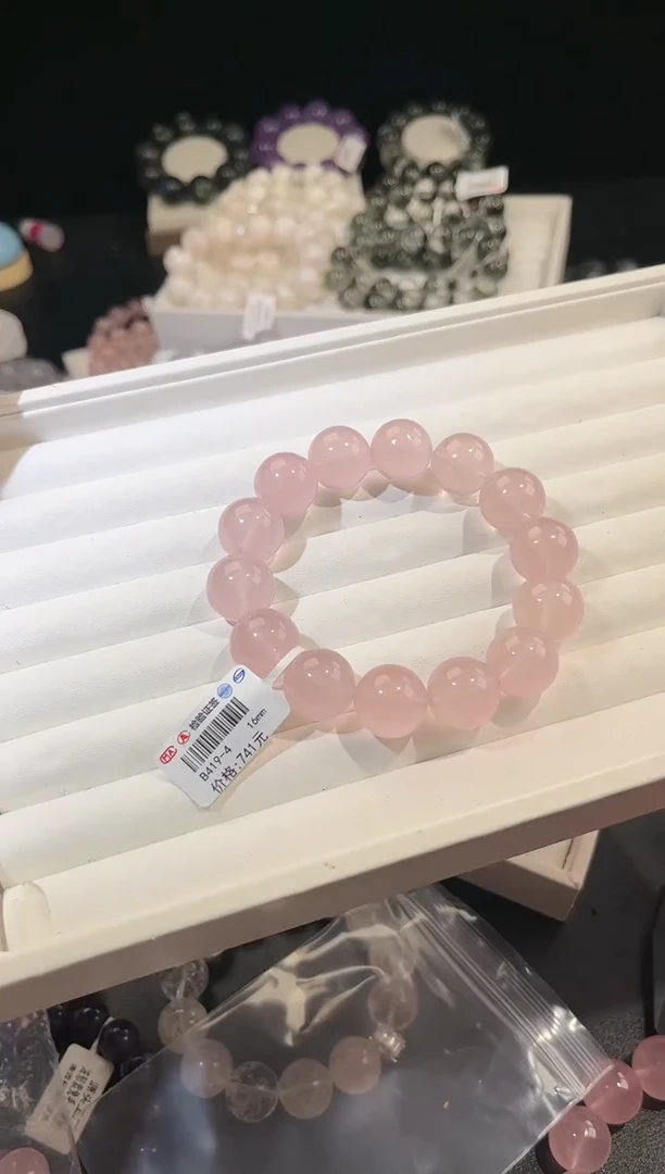 水晶手链未镶嵌多样性发一粉泡泡16mm