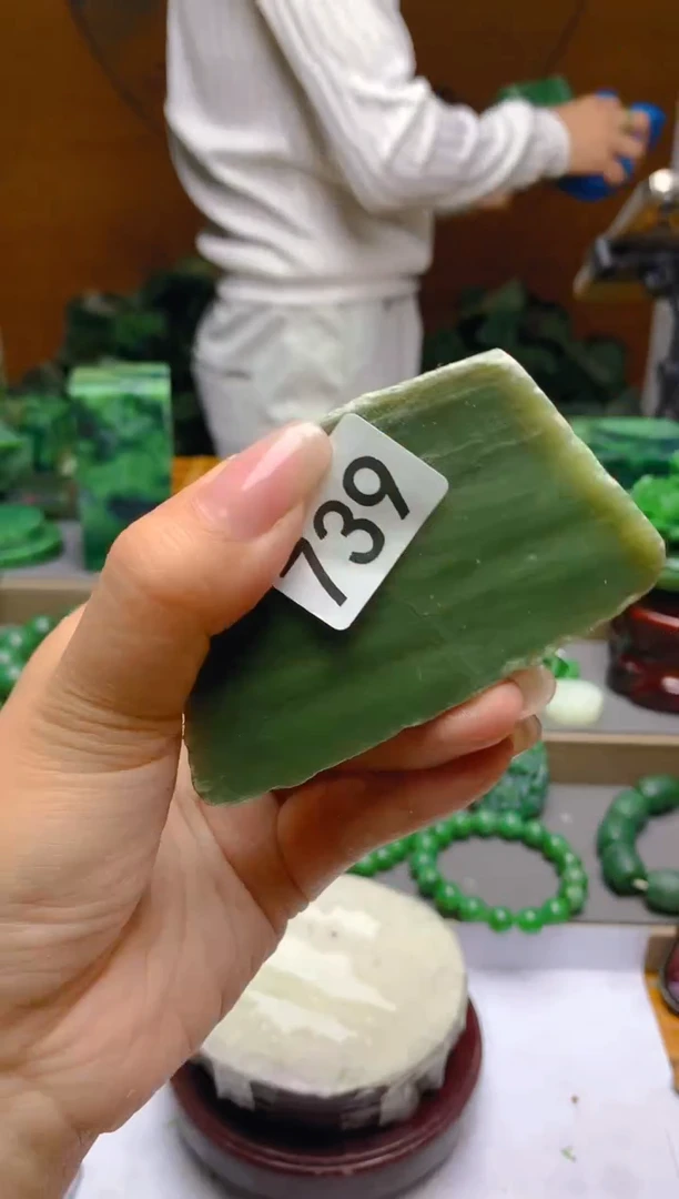 和田玉（碧玉）未镶嵌珠宝半成品1