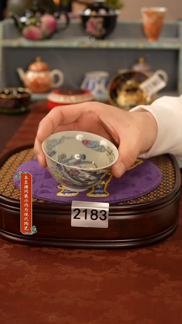 瓷片景德镇手工手绘2183