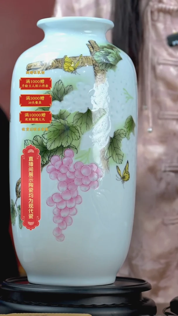 瓷片高维东*流水17