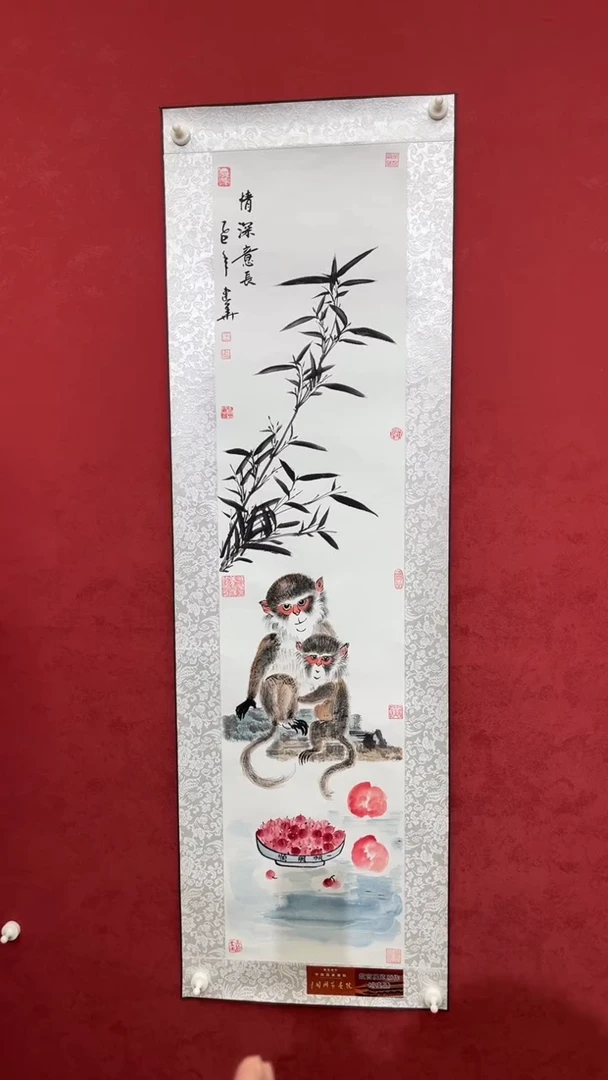 国画老师创作作品  66