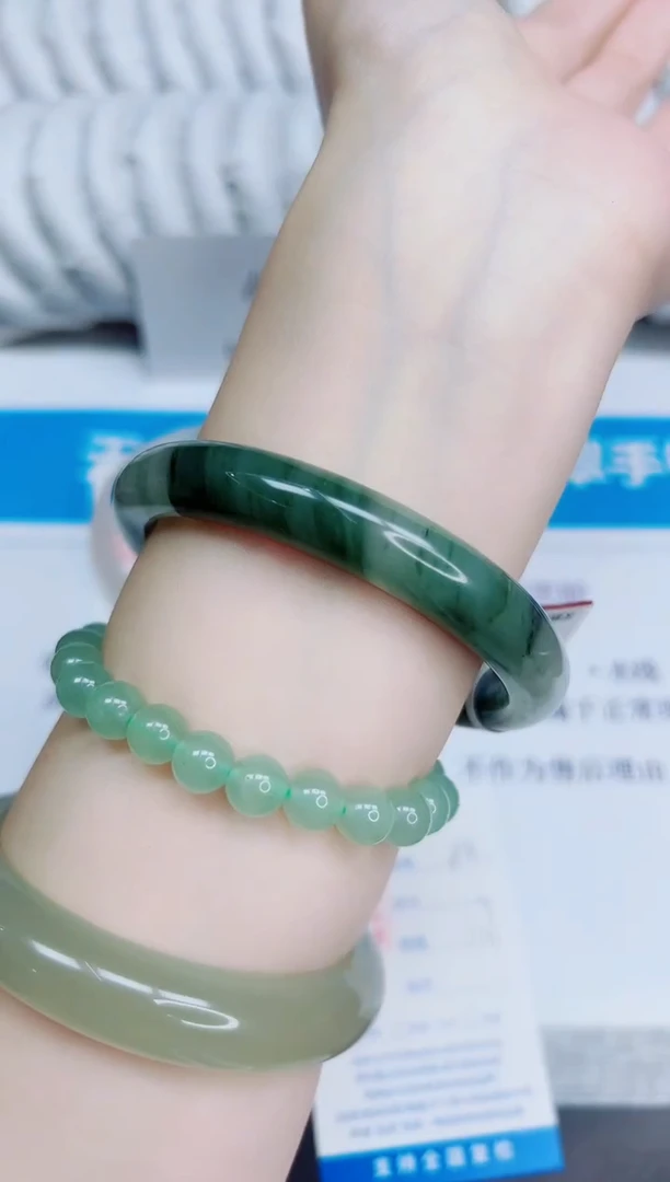 未镶嵌手镯石英质玉96/60.7