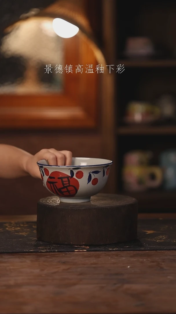 陶瓷景德镇高温釉下手绘陶瓷537