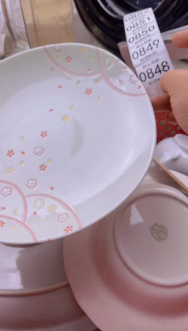 848默认微瑕，满20包邮。