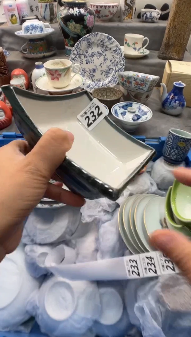 瓷片大**?232