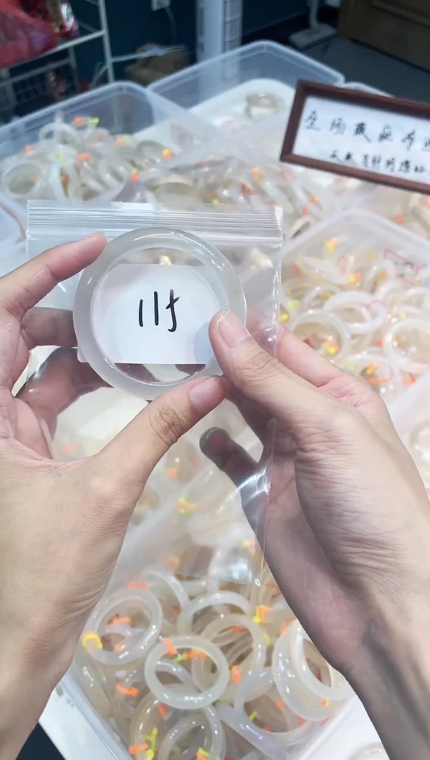 玛瑙/玉髓手镯未镶嵌115-53+