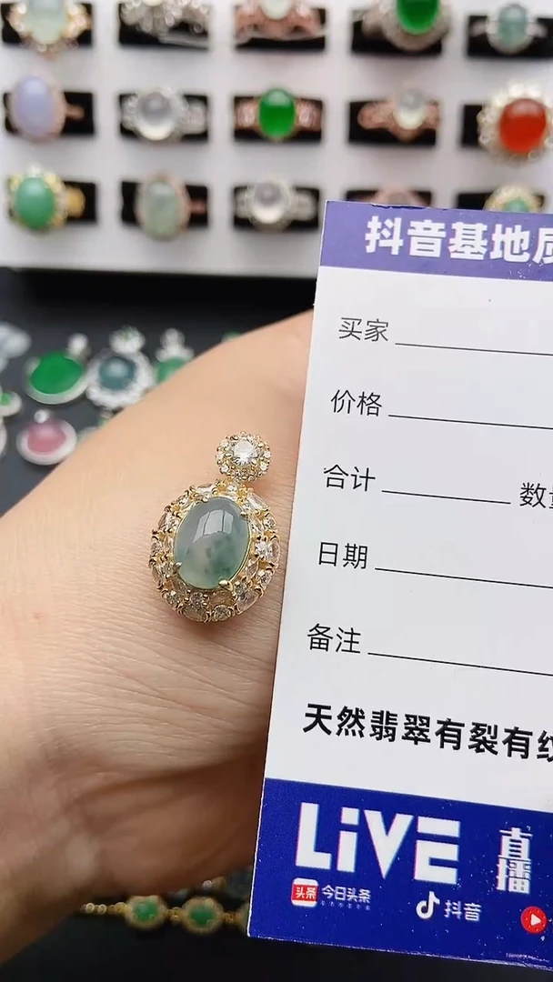 翡翠银S925镶嵌项链1