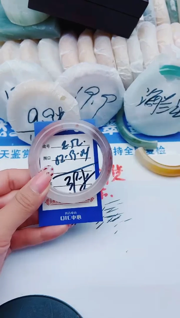 未镶嵌手镯石英质玉E52+52-53