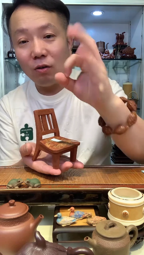 前**锦宜陶紫砂宜陶紫砂776