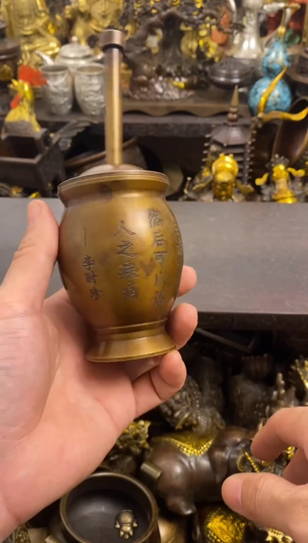 1案台摆件   物品摆件