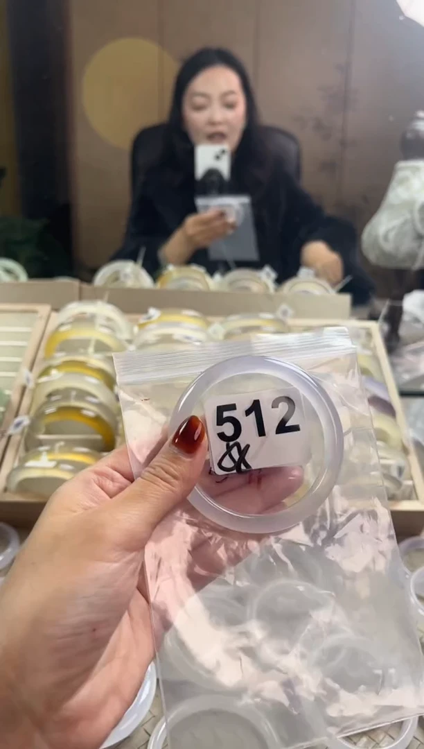 手镯玛瑙/玉髓未镶嵌512