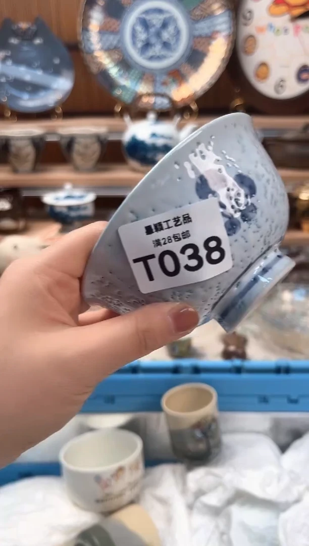 瓷片拖****活038T 杯子盘子 碗