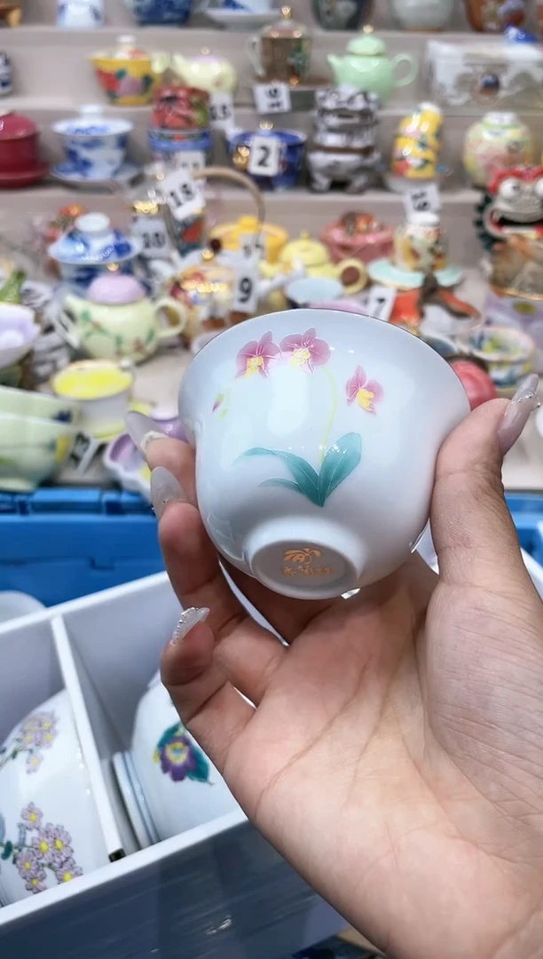 【闪购商品】云陶集市祝大家2025愿你所愿皆所得