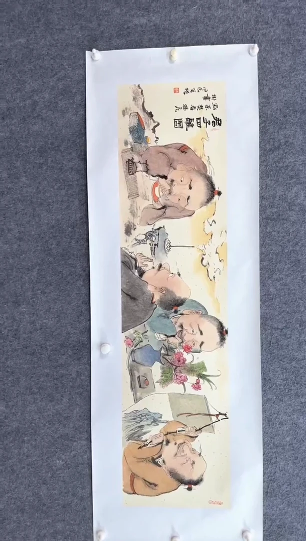 国画ST-WYF老师绘画作品