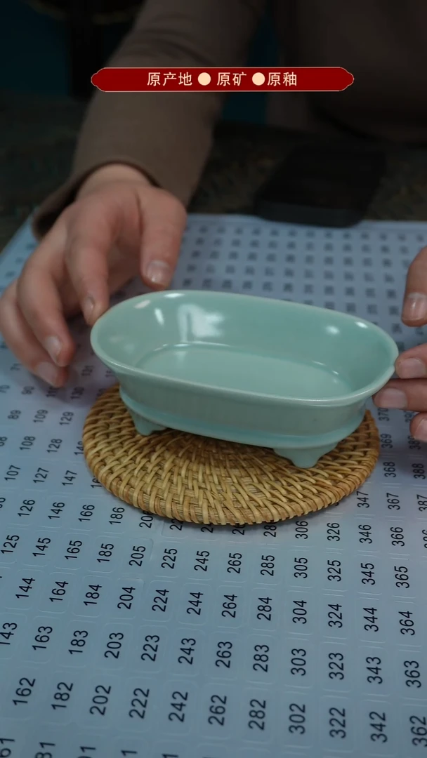 【闪购商品】杯原矿原釉原产地生产发货 瑕品