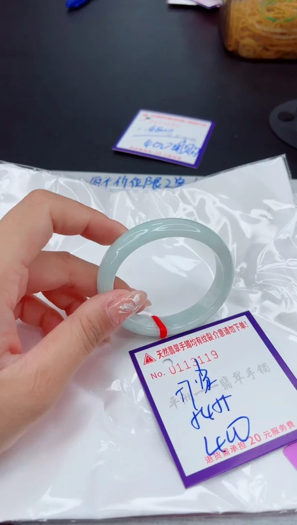 翡翠手镯未镶嵌111111111