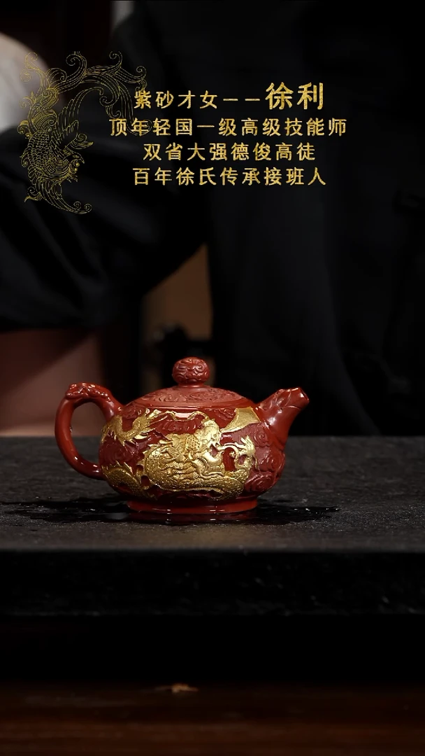 宜兴知衍传器原矿全手88