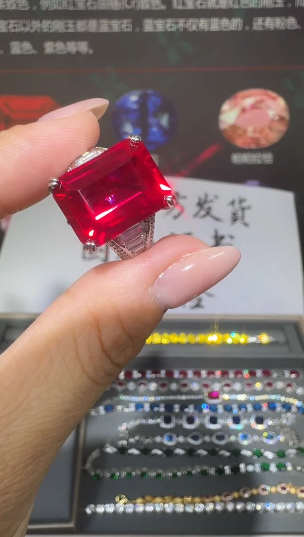 18K金镶嵌戒指红宝石0