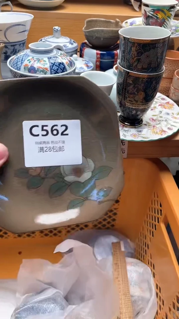 日产阿**吖562