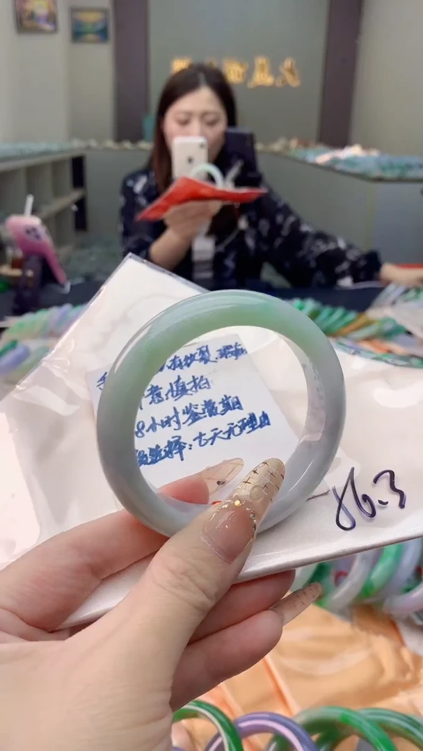 未镶嵌手镯翡翠0701504099