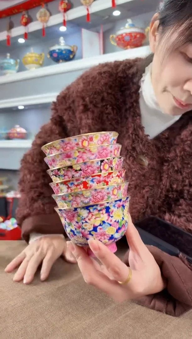 珐琅 3.8寸景德镇陶瓷茶碗6个