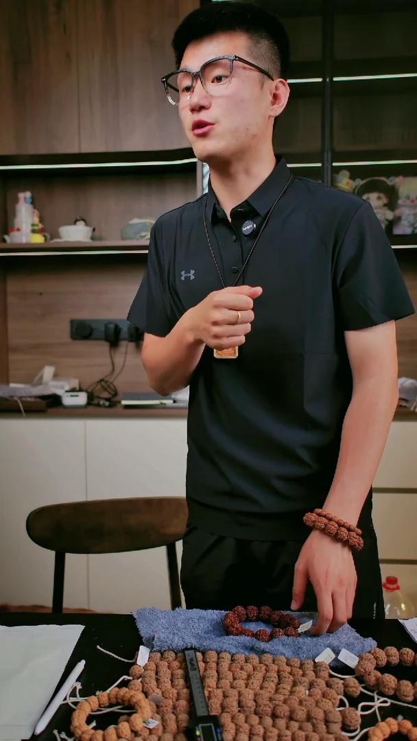 金刚菩提手串金刚菩提39号24