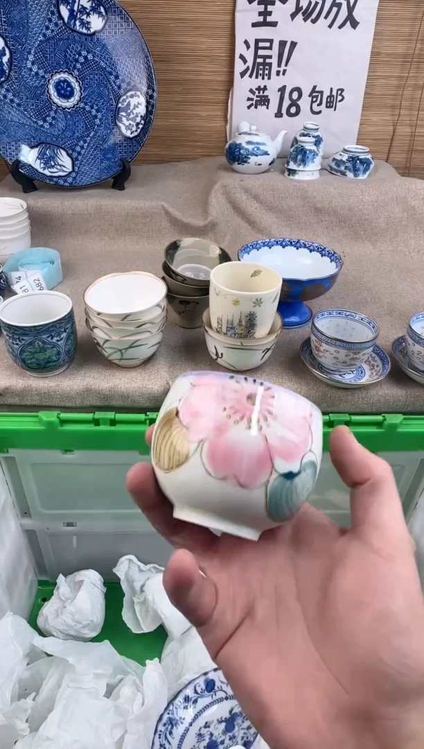 瓷片R****e陶瓷陶瓷陶瓷