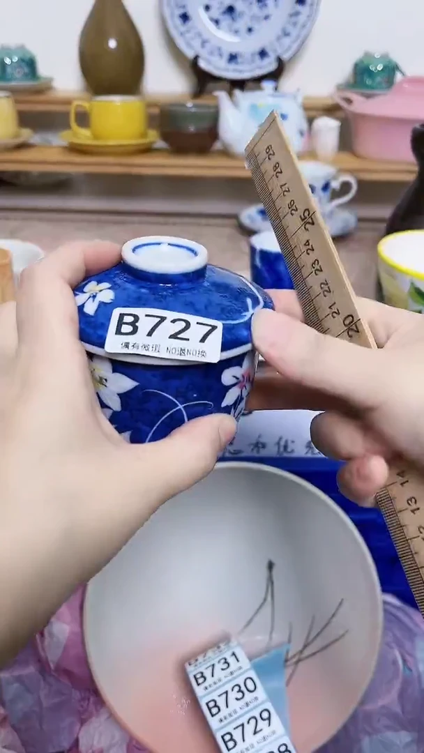 肉***囔全场18包邮727