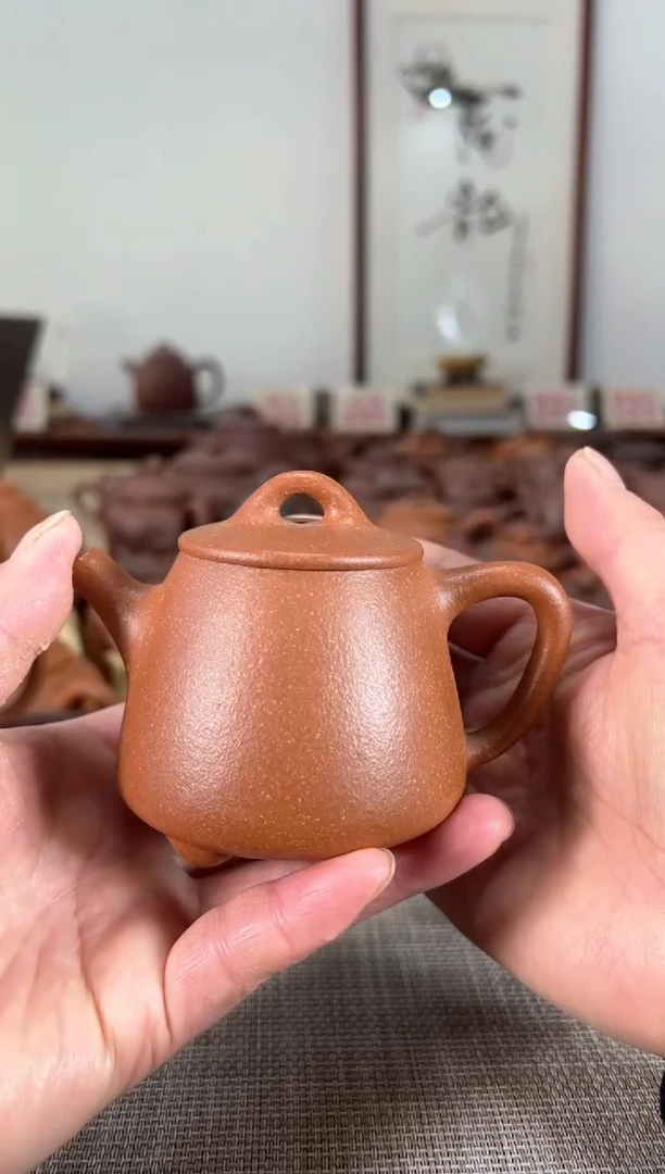 【闪购商品】紫砂茶壶精工半手小高瓢130cc左右瑕