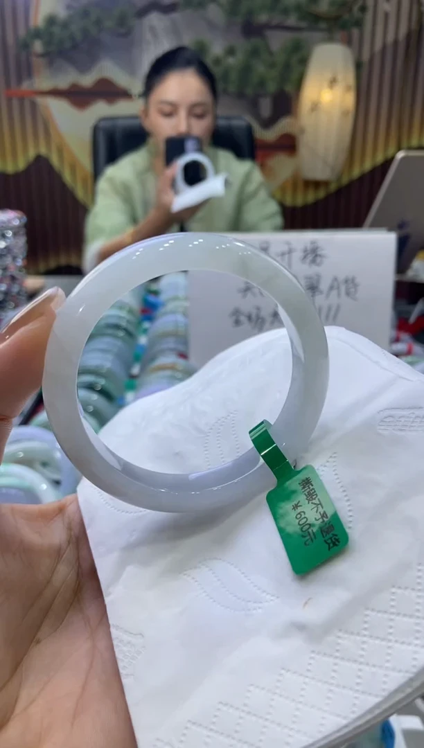 未镶嵌手镯翡翠00009810