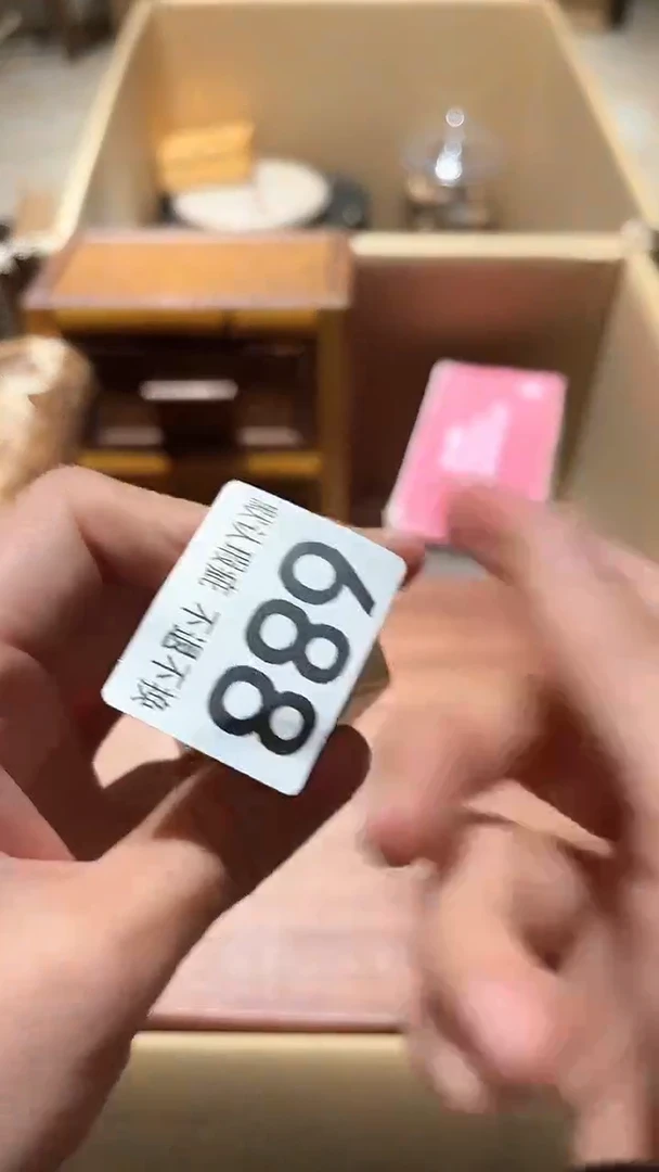 福**?闪购链接瑕疵品