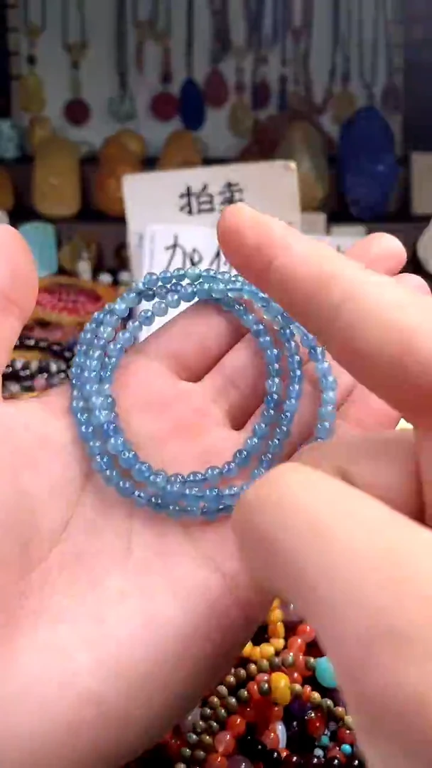 【闪购商品】海蓝宝石手链未镶嵌(一物一件)139769