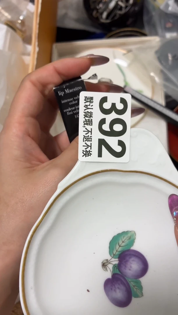 瓷片屋*花好漂亮的东西快来带走吧【】【】